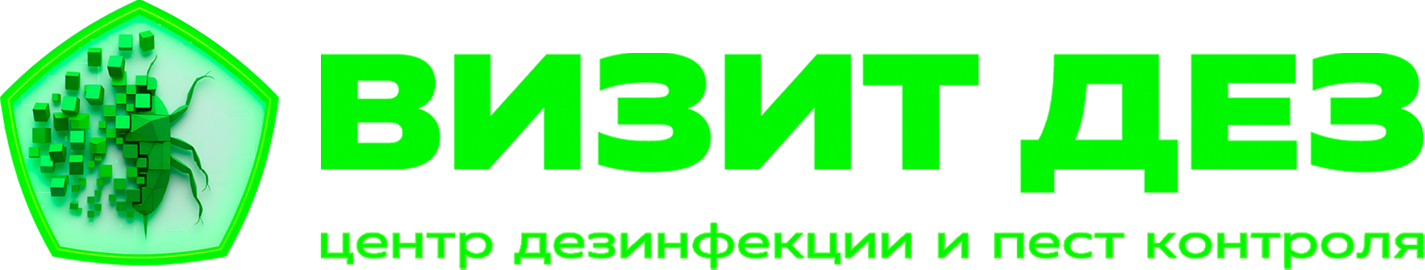 ЛОГО+НАИМЕНОВАНИЕ В РЯД