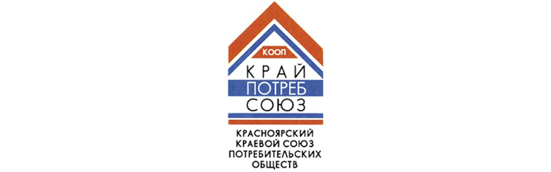 Логотип 1 «Крайпотребсоюз»