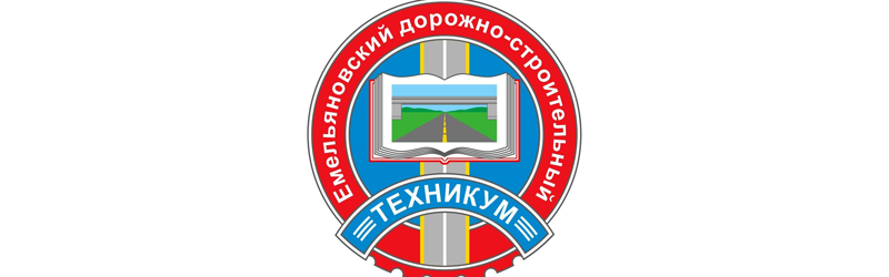 Логотип 1 «Техникум»